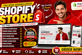 design shopify store shopify store design shopify dropshipping store