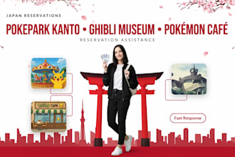 assist with pokemon cafe, pokepark kanto, tokyo anime, japn reserve dining