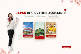 reserve pokepark kanto, pokepark, pokemon cafe, ghibli museum, kirby cafe