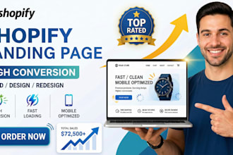 build shopify landing page for high conversion
