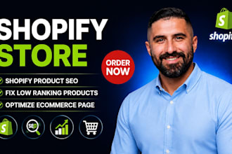 shopify product SEO fix low ranking products and optimize ecommerce page