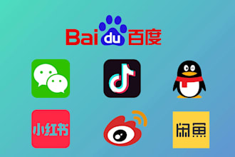 register for any chinese accounts or promote businesses