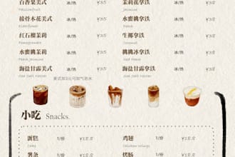 design a professional restaurant menu, drink list or cafe menu
