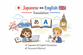 translate to japanese correctly