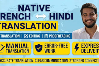 professionally translate and proofread french document in to hindi