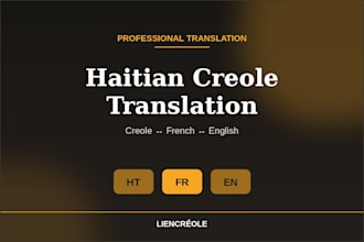 translate documents from haitian creole to english or french