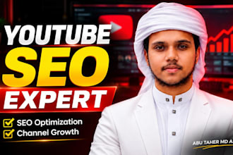 do youtube channel seo for higher ranking and views