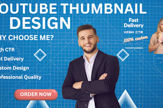 design viral youtube thumbnails that boost views