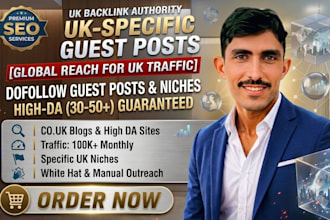 do manual UK guest posting