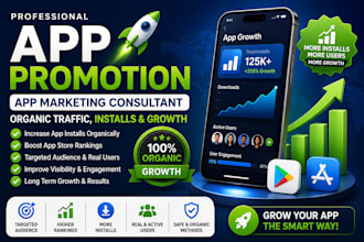 do app promotion, game marketing increase app install, mobile app promotion