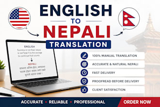 translate english to nepali and nepali to english manually and accurately