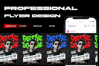 design eye catching dance event, dj party, club flyer