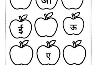 design engaging kids worksheets and activity books