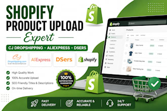 upload cj dropshipping aliexpress or dsers products