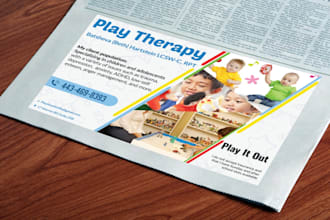 design print ad for newspaper or magazine