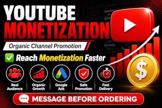 do complete youtube channel monetization requirements