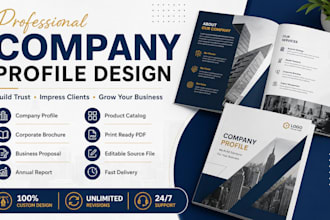 create a professional business profile, company profile