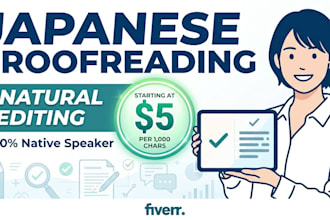proofread and polish your japanese text naturally