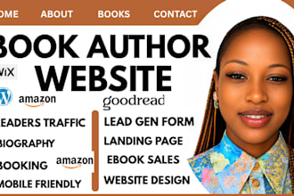 design author website, author landing page , book author website ebook website