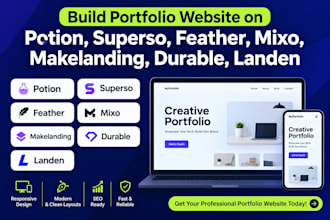 build potion superso feather mixo makelanding durable landen portfolio website