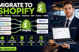 migrate oxatis wizishop prestashop shopwired ekm volusion ionos to shopify store