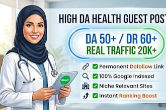 do high da health guest post with contextual do follow backlinks