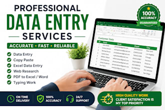 do data professional entry