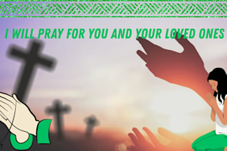 pray for you ,for gods help
