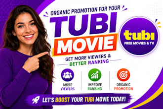 do tubi movie promotion, increase tubi movie ranking, tubi viewer