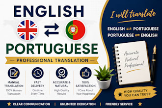 translate english to portuguese and portuguese to english