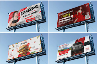 design billboard banner, yard signs, roll up retractable banner, signage design