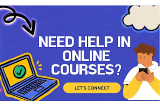 complete sophia course, touchstone, task in quick time