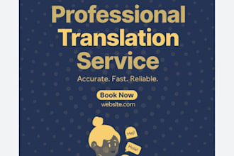 translate books and documents from oromoo to amharic
