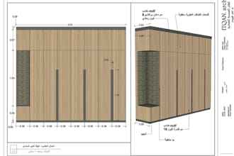 create furniture, woodworking plans and fabrication shop drawings