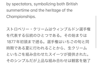 help you as a native japanese speaker translation