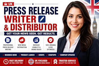write a professional UK press release for your business