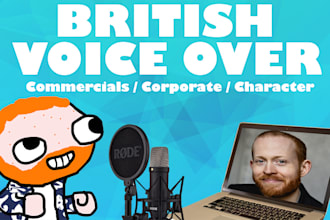 record a deep british male voice over