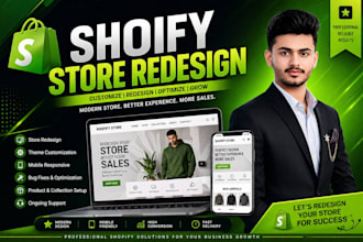 shopify redesign shopify store redesign shopify store redesign shopify website