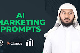 create ai marketing prompts and chatgpt prompts for your business