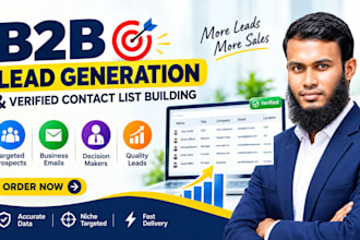 do targeted b2b lead generation and email list building