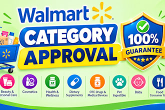 help with walmart category approval for gated brands