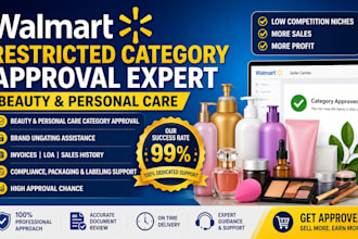 approve walmart beauty  personal care category with 100 guarantee
