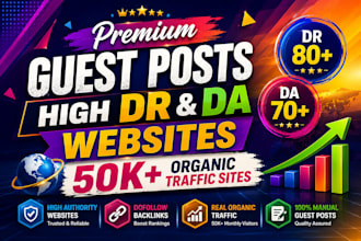 do high authority guest posts dofollow backlinks