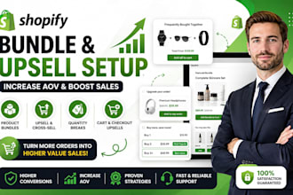 setup shopify product bundles upsell cross sell and quantity breaks