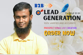 create a targeted b2b prospect list