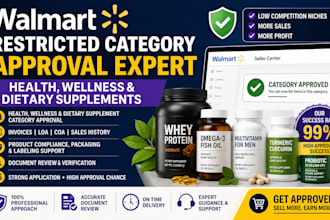 approve health wellness dietary supplement category on walmart