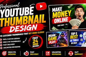 do make a youtube thumbnail