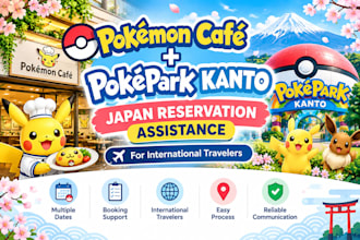 book pokémon cafe and poképark kanto reservations in japan