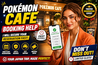book pokémon café reservations pokepark kanto in japan