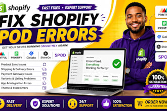 fix shopify print on demand errors printful printify gelato shineon spod